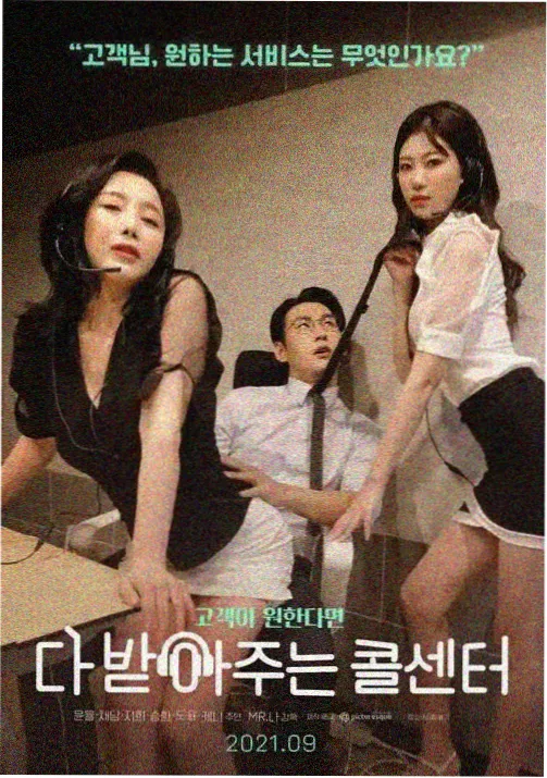 精品电影一区资讯配图：动画剪辑批注补充