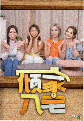 精品电影一区资讯配图：纪实布光条目上线